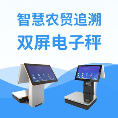 蘇州中侖網(wǎng)絡(luò)科技 以信息系統(tǒng)集成為核心，賦能企業(yè)數(shù)字化轉(zhuǎn)型